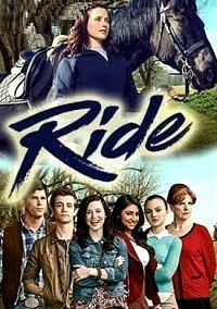 Постер «Верхом»