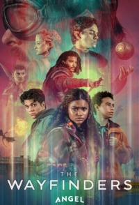 Постер «Следопыты»