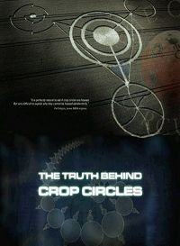 Постер «Скрытая правда»