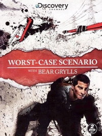 Постер «Хуже быть не могло»