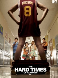 Постер «Трудные деньки ЭрДжея Бергера»