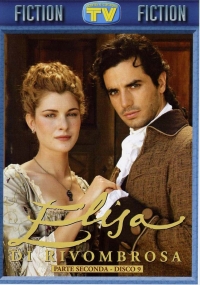 Постер «Элиза»