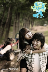 Постер «Виноградник»