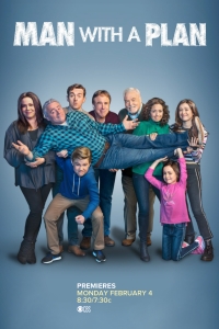 Постер «Все схвачено»