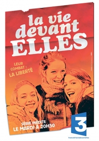 Постер «Вся жизнь впереди»