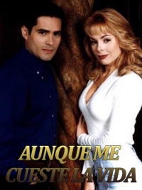 Постер «Магия любви»