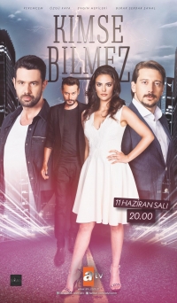 Постер «Никто не знает»