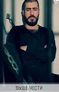Постер «Выше чести»