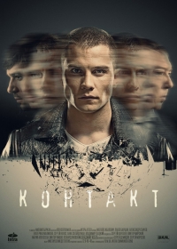 Постер «Контакт (2018)»