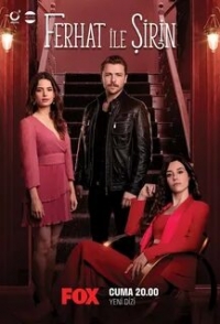 Постер «Ферхат и Ширин»