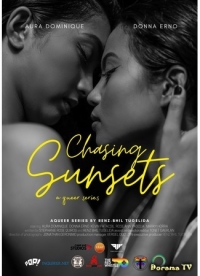 Постер «В погоне за закатами»