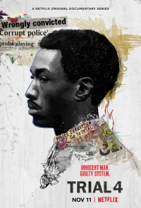 Постер «Четвертый процесс»