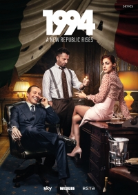 Постер «1994»