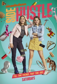 Постер «Подработка»