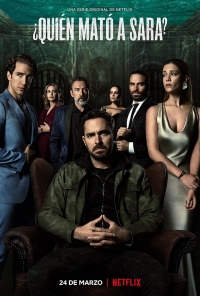 Постер «Кто убил Сару»