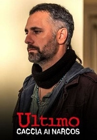 Постер «Ультимо 5 - Охота на наркокартель»