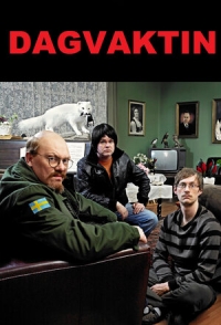 Постер «Дневная смена»