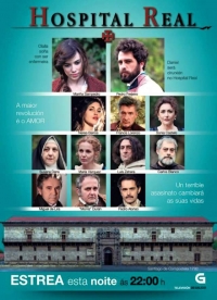 Постер «Больница Реал»