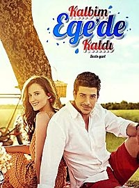 Постер «Мое сердце осталось у Эгейского моря»