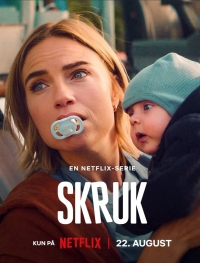 Постер «Ребенок от тебя»