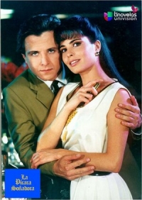 Постер «Шаловливая мечтательница»