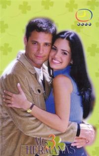 Постер «Мои три сестры»