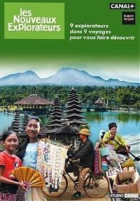 Постер «Дикий мир»