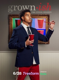 Постер «Повзрослевшие»