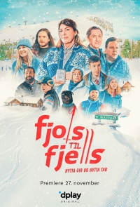 Постер «Дурдом в горах»