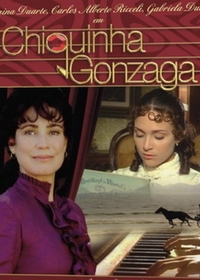 Постер «Шикинья Гонзага»