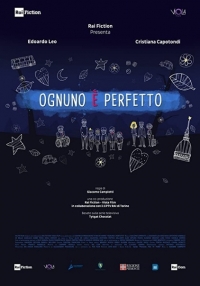 Постер «У каждого свои недостатки»