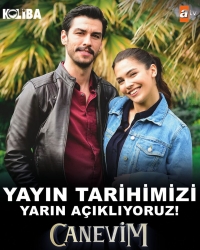 Постер «Сокровенное»