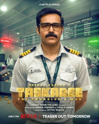 Постер «Таскари: Паутина контрабандиста»